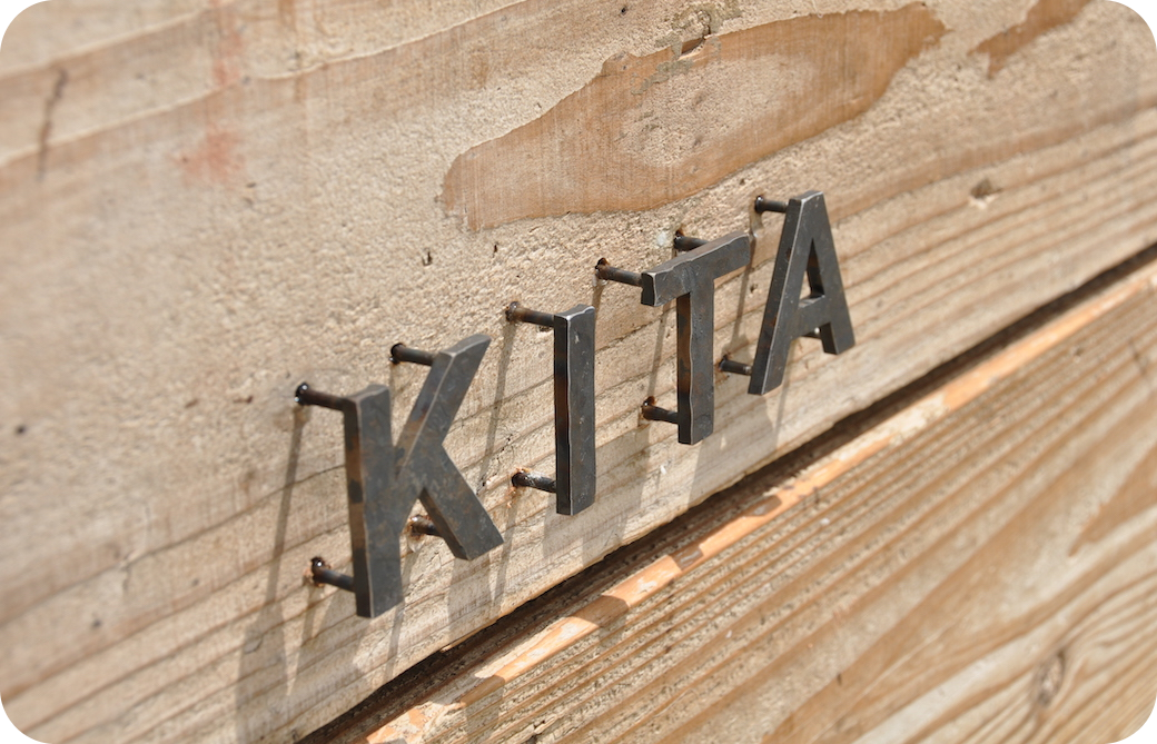 鉄文字表札Fika　メリ（アイアンクラフトじんぱち）