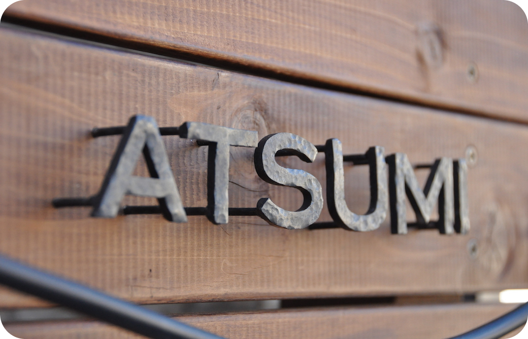 鉄文字表札Fika　アミ（アイアンクラフトじんぱち ）