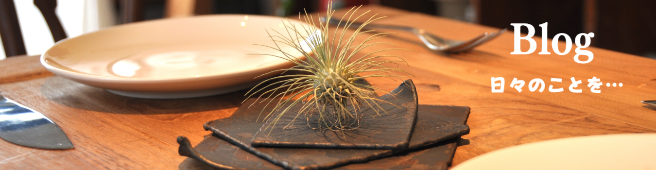 アイアンクラフトじんぱち 