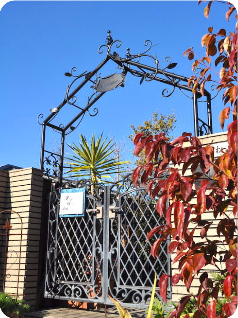 アイアンアーチ（アイアンクラフトじんぱち）