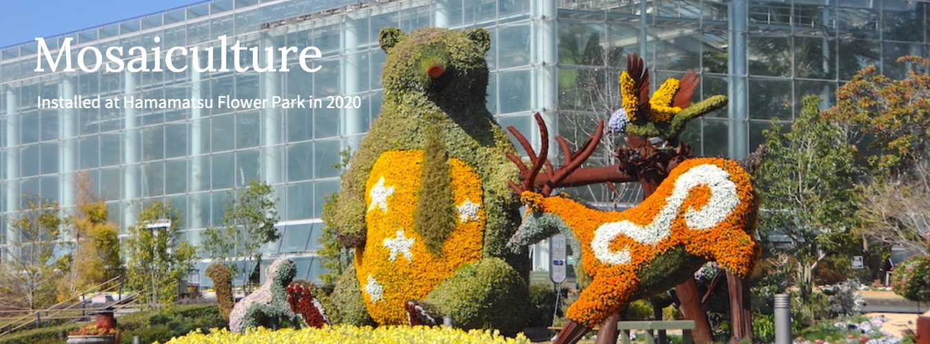 鉄と木の門柱（アイアンクラフトじんぱち ）